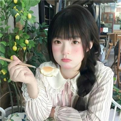 鬼泣女妖